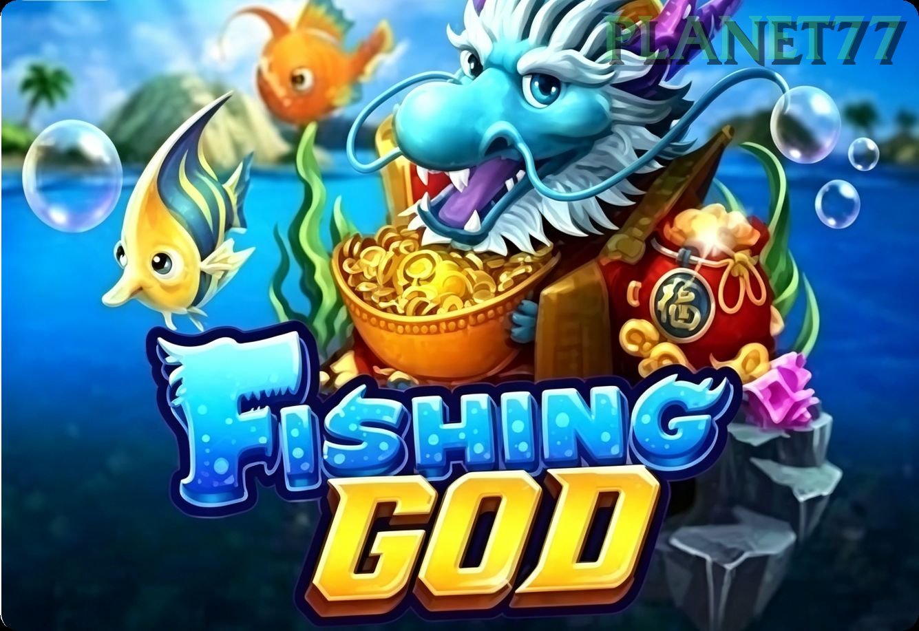 Fishing God